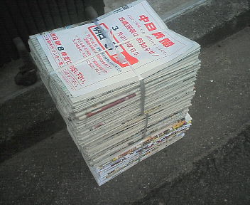 07030502.jpg