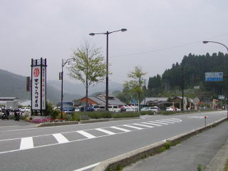 07062901.jpg