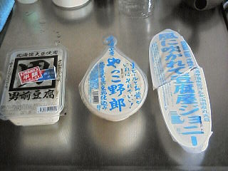200604121722000.jpg