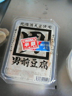 200604121722001.jpg
