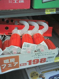 200612091650000.jpg
