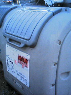 200612111648000.jpg