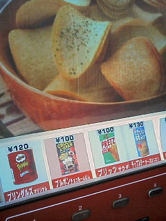 200612210840000.jpg